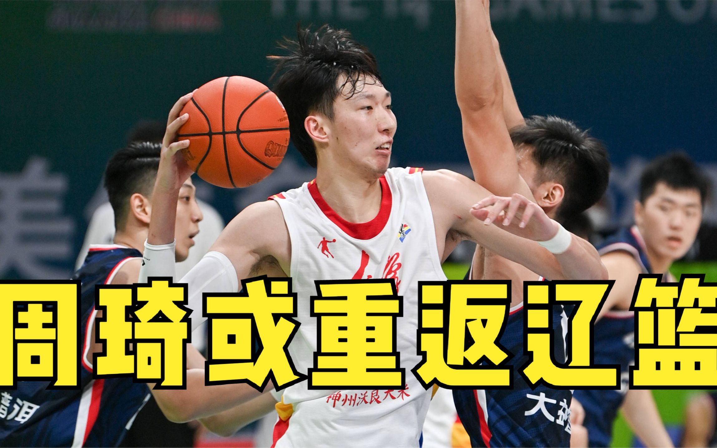 关于莱万多夫斯基重返赛场，爆冷首场状态出色，法国队观众沸腾！引发球迷热议的信息