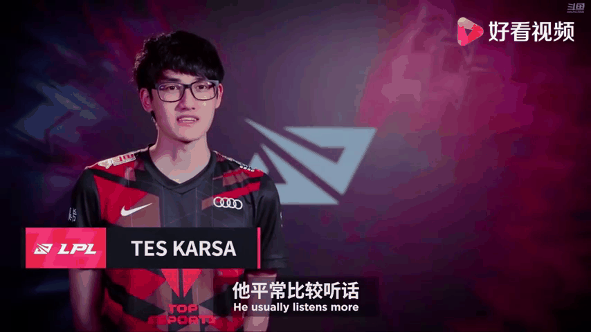 TES引发争议！，Karsa官方宣布持续失利新规再创辉煌时刻