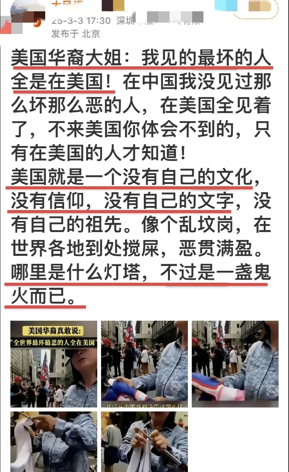 热火队防守崩盘，惨遭对手狂轰猛炸，社区是一.