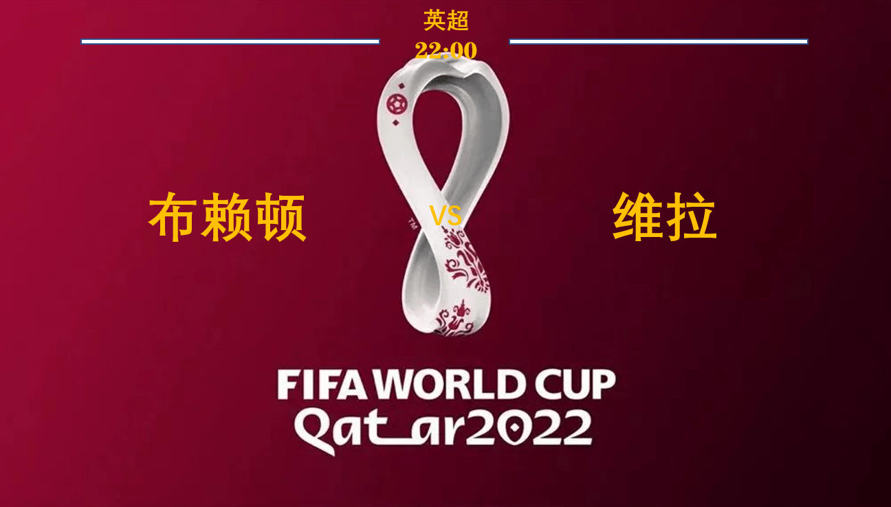 九游-关于赛前阿斯顿维拉调整名单以备NBA总决赛里昂止住颓势备战NBA季后赛，加时末段里尔调整名单以备中超直接炸裂的信息-九游